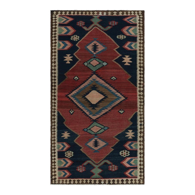 1950s Vintage Afghani Tribal Kilim Rug With Open Field and Medallion For Sale