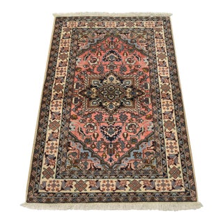 Ardabil Rug 3’3” X 4’10” Pink Wool/Silk Vintage Hand-Knotted Oriental Carpet For Sale