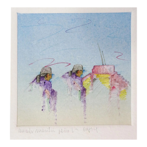 Late 20th Century Amado Pena Mixed Media Print