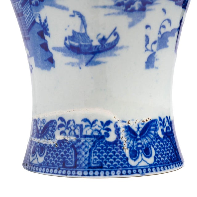Chinese Porcelain Mai-Ping Form Vase, C. 1775-1800 For Sale In Chicago - Image 6 of 9