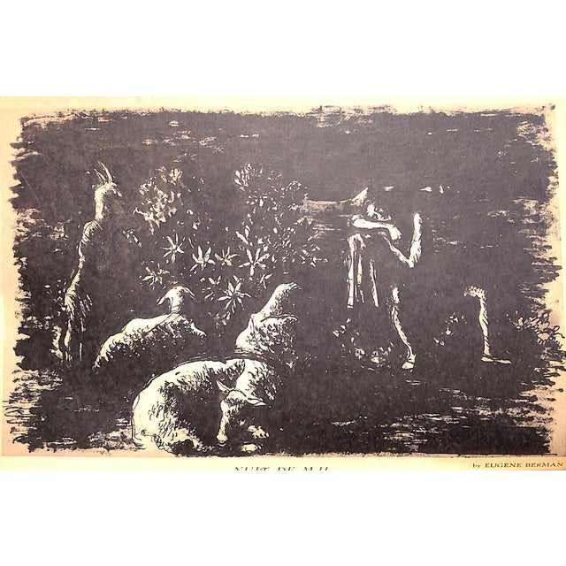 "The Gourmets Almanac" 1931 Macdougall, Allan Ross For Sale In New York - Image 6 of 7