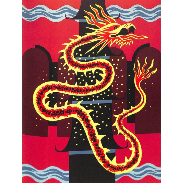 "Les Veines De La Terre" 1957 Cocteau, Jean For Sale - Image 9 of 12