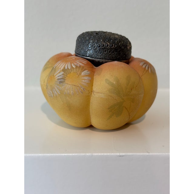 ------------------------------ ## Item Description Title: Antique Mount Washington "Crown Milano" Art Glass Tomato/Melon...