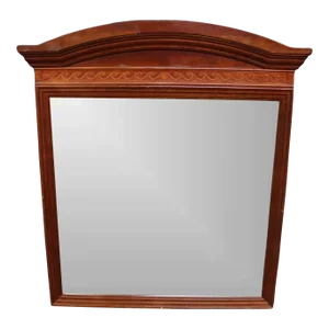 Early 21st Century Pennsylvania House Cherry Wall Mirror
