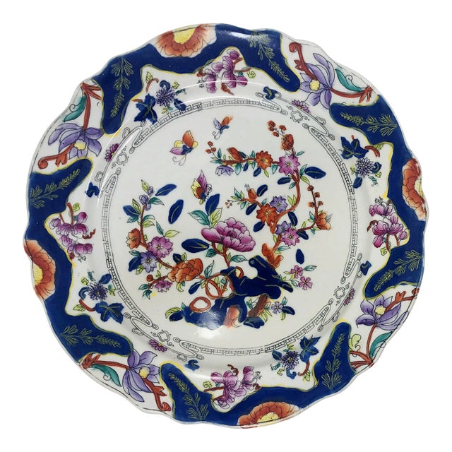 Antique Mason's Ironstone Charger Plate For Sale