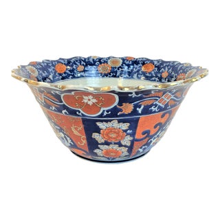 20th Century Large Imari Ware Porcelain Bowl For Sale