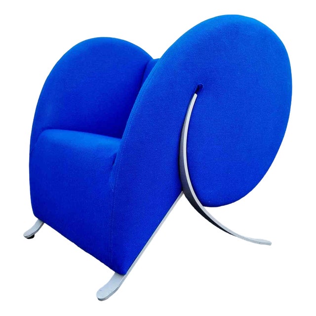 Virgola Armchair by Yaakov Kaufman for Arflex, Italy, 1991 For Sale