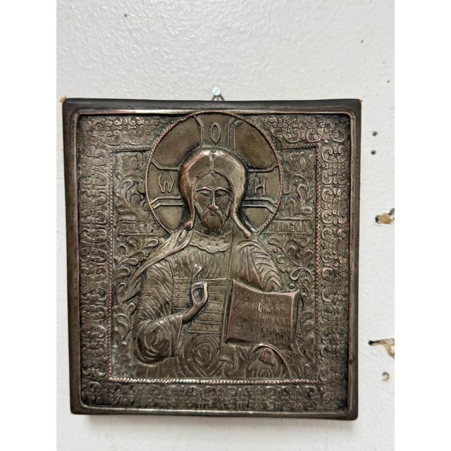 Orthodox Deesis Silver Embossed Panels of the Virgin Mary + Jesus Christ, Set of Two For Sale - Image 4 of 12