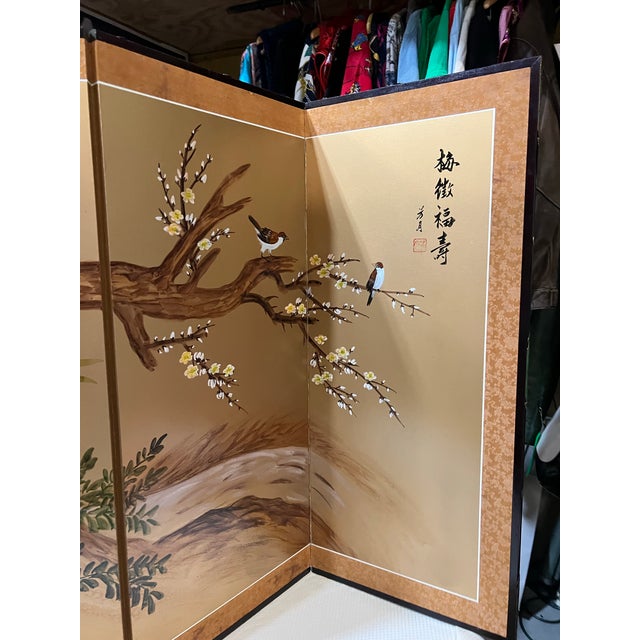 Up for consideration is a beautiful vintage Asian silk screen with bird accents. This screen would be a lovely accent to...