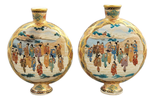 Miniature Moon Flask Vases by Kyoto Satsuma, 1890s, Set of 2