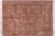Brown Elegant Pak-Persian Brown/Brown Wool Rug - 4'1'' X 6'0'' For Sale - Image 8 of 9
