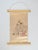 Contemporary Japanese Ceremonial Silk Wall Tapestry by Renaras For Sale - Image 3 of 5