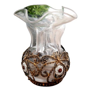 Molded Glass Planter with Silver Applications For Sale