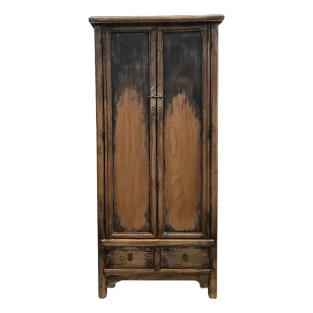 Asian Armoire Cabinet For Sale