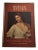 1951 "Titian" Book by Luisa Vertova For Sale