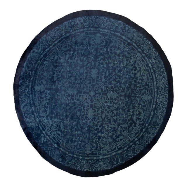 Fantastic Blue Color and With Special Matelasse Pattern Antique Chinese Peking Circular Rug For Sale