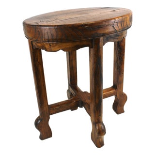 Curved Leg Side Table - Stool Vintage For Sale