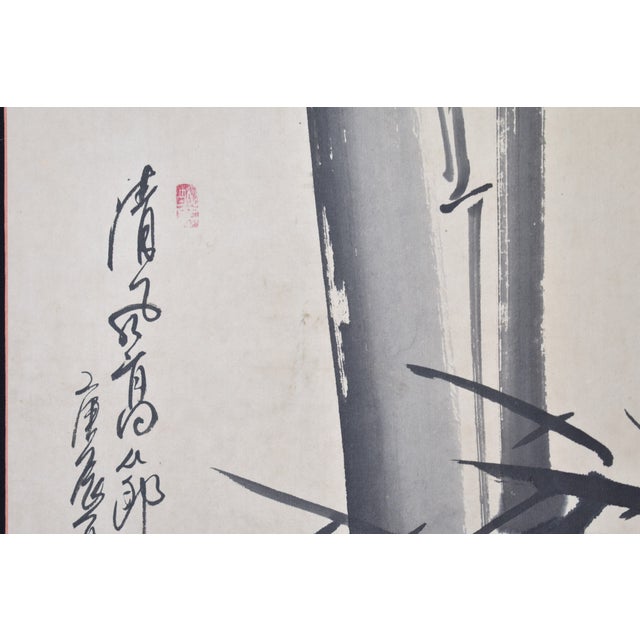 1960s Chinese Bamboo Floral Scene 4 Panel Silk Folding Screen Watercolor Painting Signed For Sale - Image 6 of 15