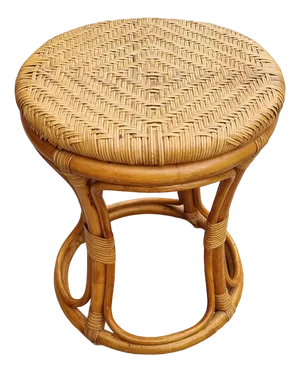 Vintage Curved Stool in Wicker, 1970s