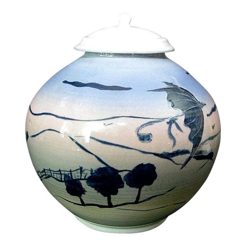 1978 Rex Fogt Signed Porcelain Lidded Jar Art Pottery Toledo Museum
