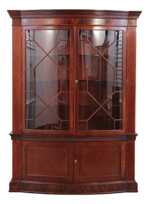 Baker Vintage Mahogany Bow Front China Cabinet