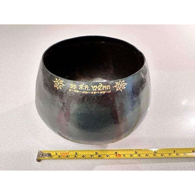 Thai Monk Bowl, Soi Ban Bat Bangkok—Artisan Signed, Buddhist Collectible For Sale - Image 10 of 10