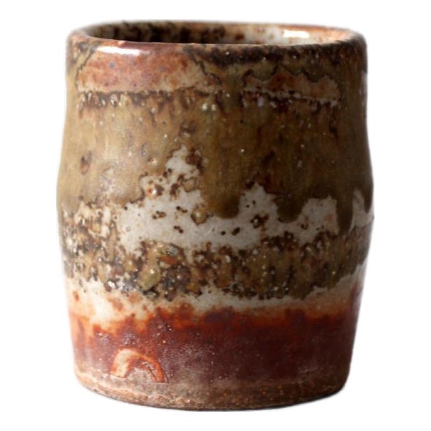 Vintage Studio Pottery Cup For Sale