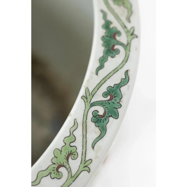 1950s Canton Porcelain Planters, 1950, Set of 2 For Sale - Image 5 of 13