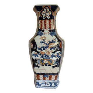 Antique Japanese Imari Porcelain Hexagonal Baluster Vase For Sale