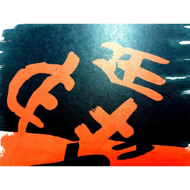 Black Giuseppe Capogrossi - Original Lithograph 1969 For Sale - Image 8 of 10