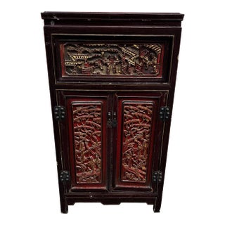 1910s Chinese Small Cabinet For Sale