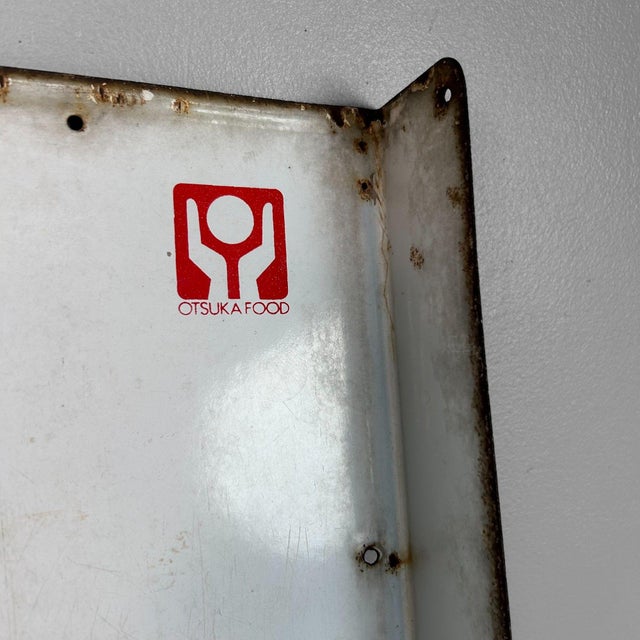 Vintage Japanese Double-Sided Enamel Advertising Sign from Bon Curry, 1960s For Sale - Image 6 of 13