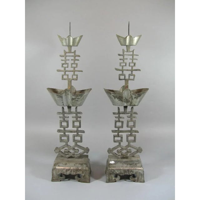 Tall Antique Chinese "Double-Happiness" Pewter Candlesticks - A Pair For Sale - Image 11 of 11