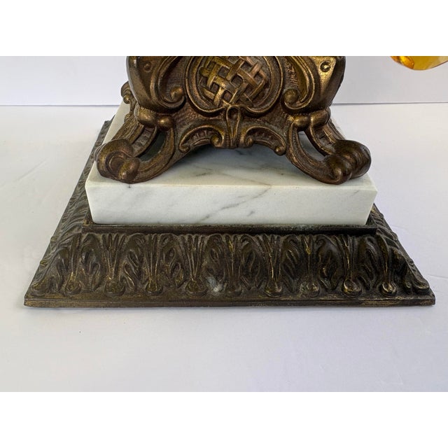 Baroque Vintage Hollywood Regency Amber Glass Floral Centerpiece Bowl With Crystal Prisms & Marble Base For Sale - Image 3 of 12
