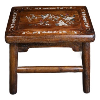 Vintage Chinese Huali Rosewood Mother-of-Pearl Inlaid "Magpie on Plum" Stool / Low Table For Sale