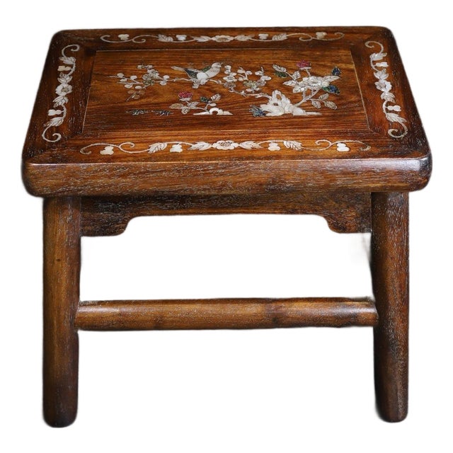 Vintage Chinese Huali Rosewood Mother-of-Pearl Inlaid "Magpie on Plum" Stool / Low Table For Sale