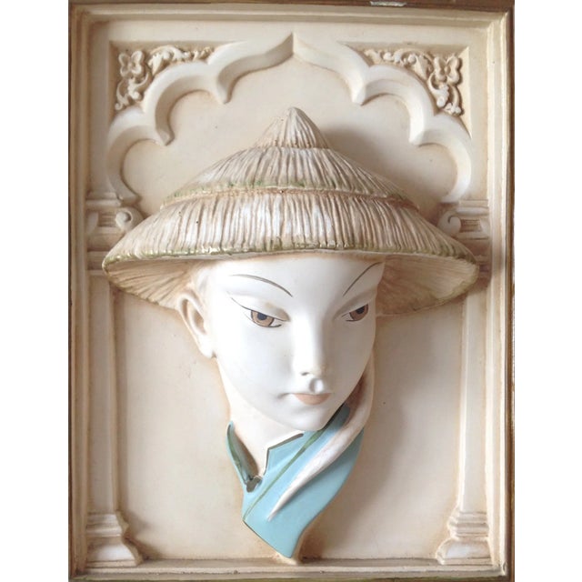 C.1950's Vintage Plaster Asian-Style 3-D Relief Wall Art by Alexander Production Co. - a Pair For Sale - Image 4 of 11