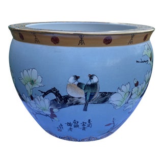 1970s Vintage Chinese Jardiniere With Lovebirds and Koi Fish Motif For Sale