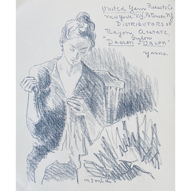 Moses Soyer (December 25, 1899 – September 3, 1974) was an American social realist painter. Soyer was born in...