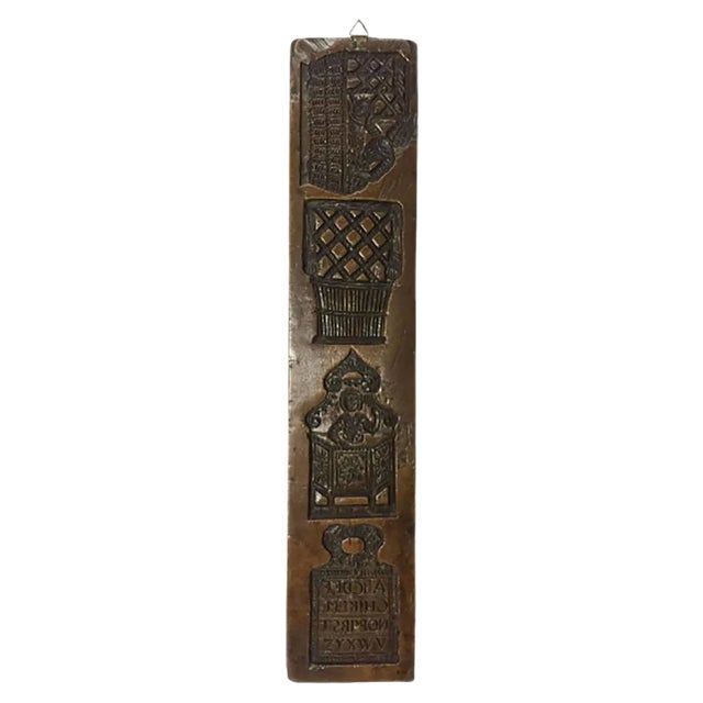 18th Century Dutch Wooden Gingerbread Mould For Sale