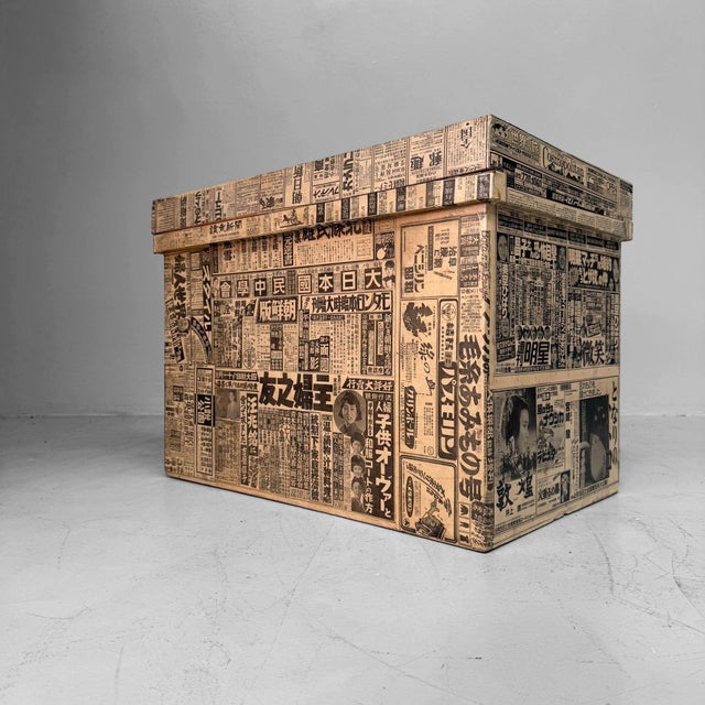 Japanese Tea Chest with Newspaper Covering, 1960s For Sale - Image 4 of 11