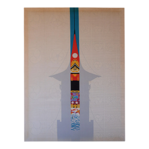 Vintage Large 70s Modernist Finlandia + c.l.o.t.h Japanese Temple Fabric Wallhanging