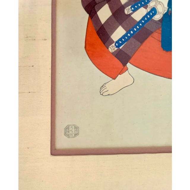 Early 20th Century Japanese Woodblock Print, Samurai Warrior, Stamped & Framed, 21"h (A) For Sale In Tulsa - Image 6 of 8