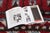 Ruby Red Vintage Swedish Rya Wool Rug in Red & Ivory by Rug & Kilim, 1950-1959 For Sale - Image 8 of 9