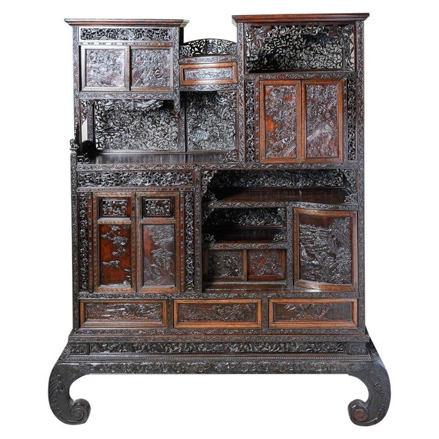 Decor Asian Carved Oriental Cabinet Chairish