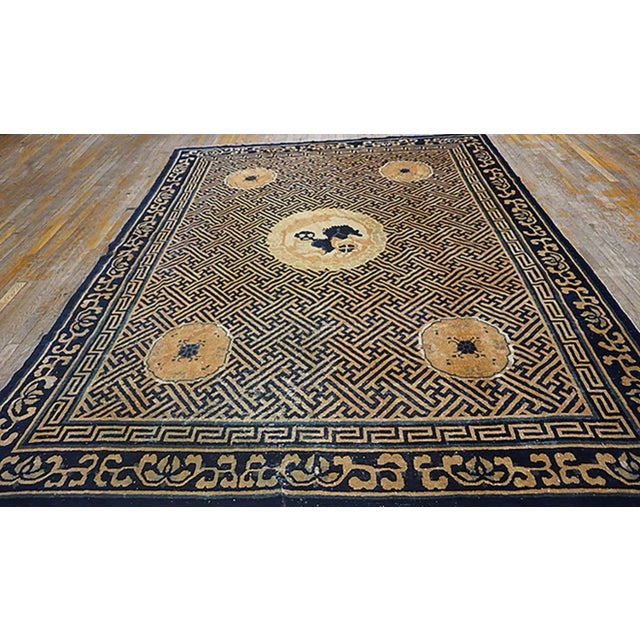 Chinese Antique Chinese Peking Rug 7' 10" x 9' 9" For Sale - Image 3 of 10