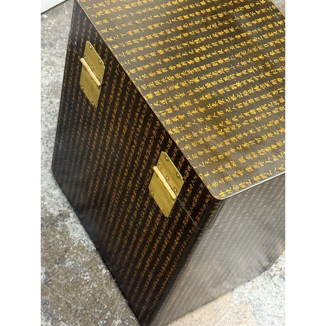 Vintage Asian Calligraphy Storage Box | Chairish