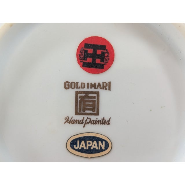 White Mid 20th Century Gold Imari Porcelain Hand Painted Catchall Dish For Sale - Image 8 of 9