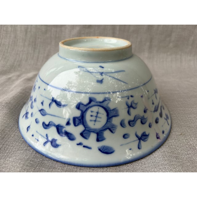White Vintage Blue and White Floral Chinese Bowl For Sale - Image 8 of 18
