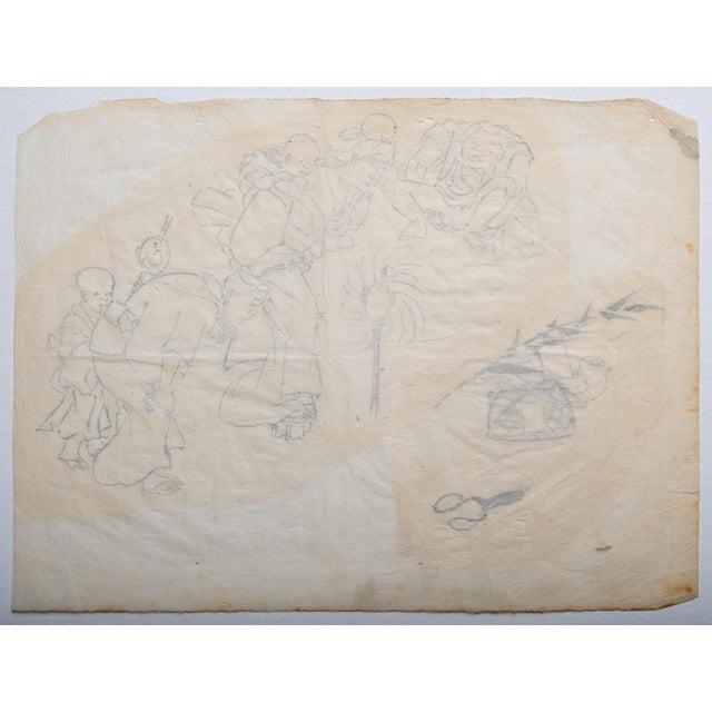 This proof measures approximately 9 x 6.75".